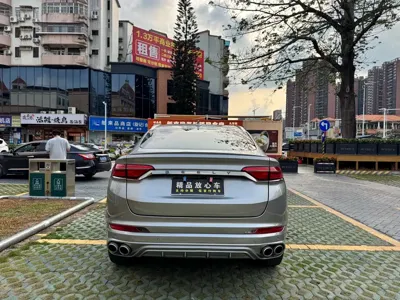 Geely Xingyue