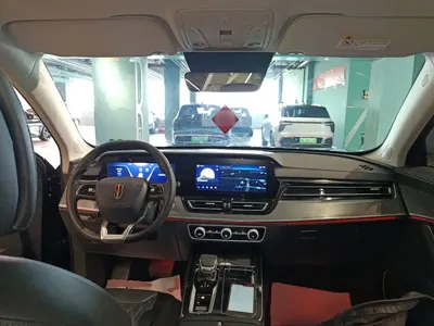 Hongqi Hongqi HS5