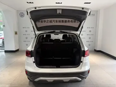 Jetta VS5