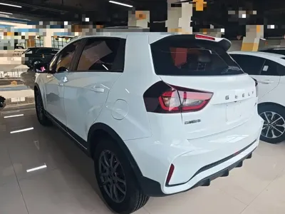 Geely Vision X3