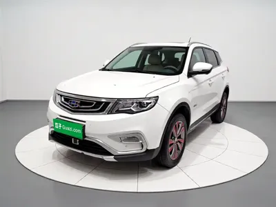 Geely Boyue