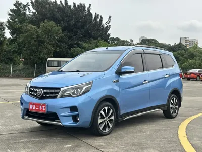 Venucia M50V