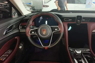 Hongqi H5