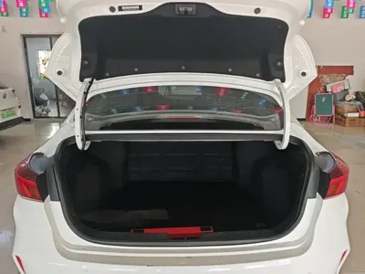 Changan Eado New Energy