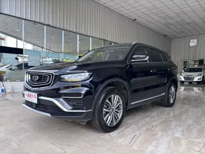 Geely Boyue