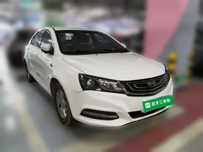 Geely Auto Emgrand