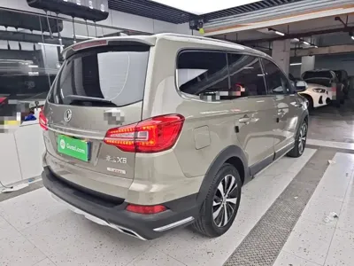 Fengxing X6