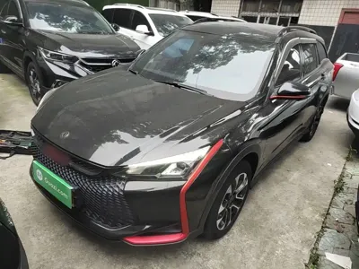 Aeolus GS