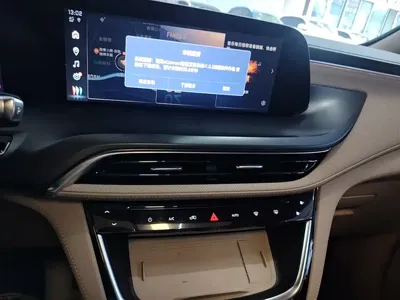 Buick GL8 Hybrid