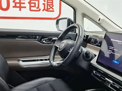 GAC Motor 传祺E8 PHEV