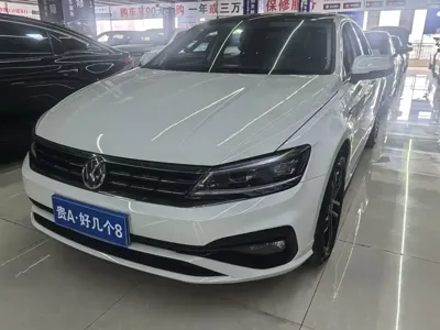 Volkswagen Lamando