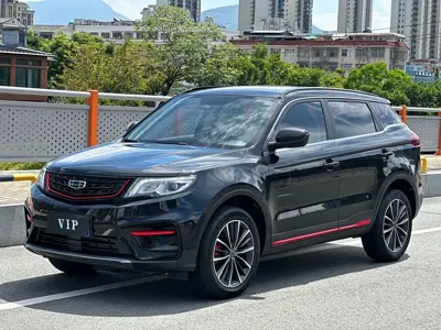 Geely Boyue