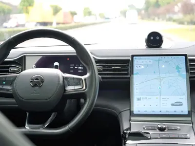 Nio ES6