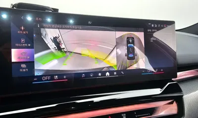 BMW i5