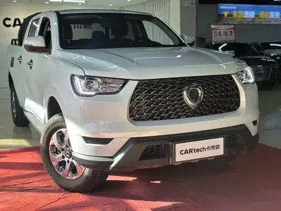 Great Wall Pao
