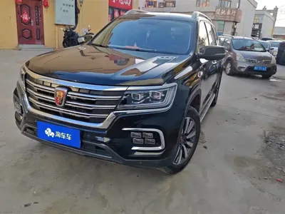 Roewe RX8