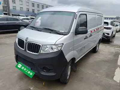 Jinbei X30