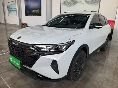 Aeolus AX7