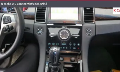 Ford Taurus