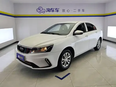 Geely Emgrand