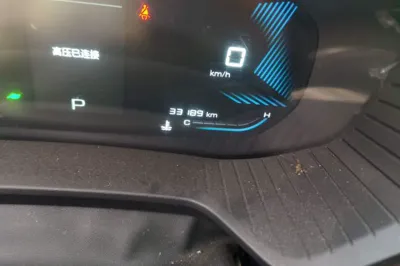 Wuling Asta
