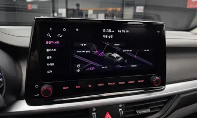 Kia K3