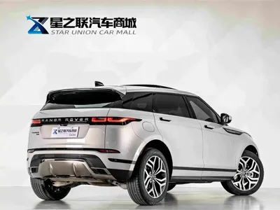 Land Rover Evoque