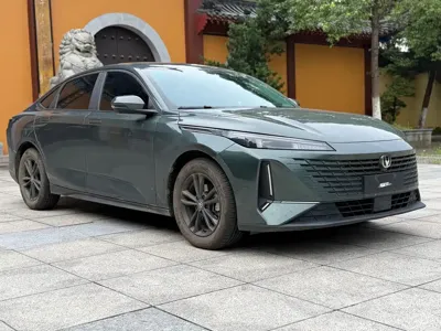 Changan Yida