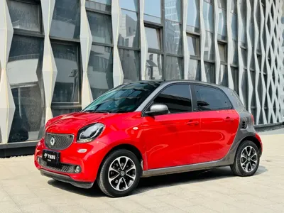 Smart Smart Forfour