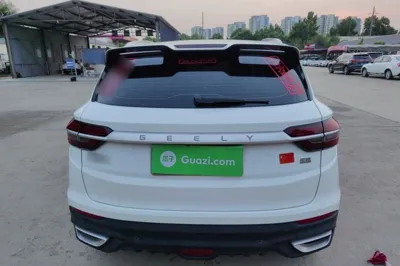 Geely Auto Coolray