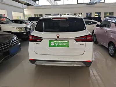 Roewe RX3