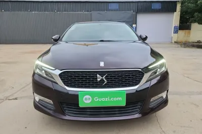 DS 5LS