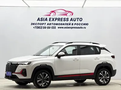 Changan CS35PLUS