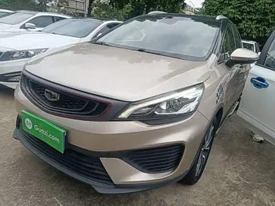 Geely Emgrand GS