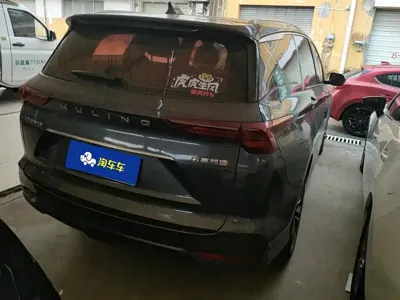 Wuling Victory