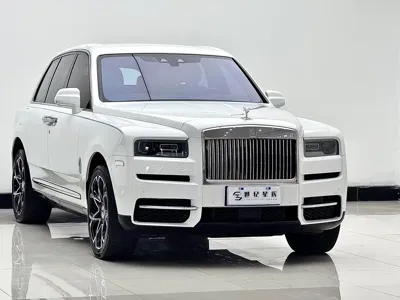 Rolls-Royce Cullinan