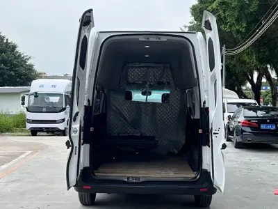 Yuan Cheng 远程超级VAN