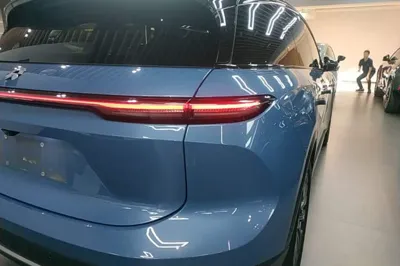 Nio ES6