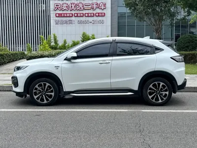 Ciimo X-NV