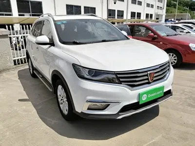 Roewe RX5