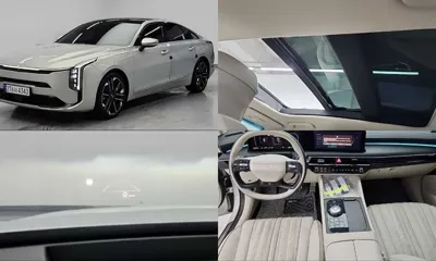 Kia K8