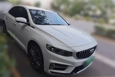 Geely Auto Preface