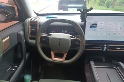 iCAR 03