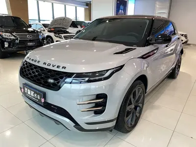 Land Rover Evoque