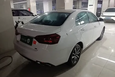 Geely Auto Emgrand
