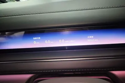Nio ES8