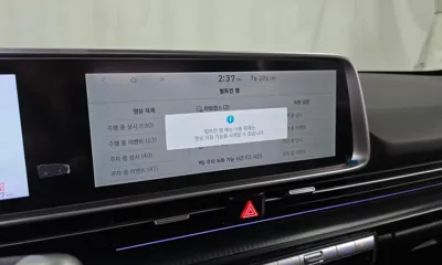 Hyundai Ioniq6