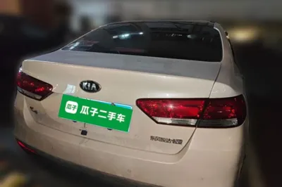 Kia K4