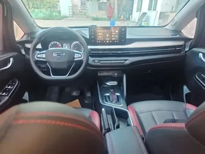 Geely Vision X3