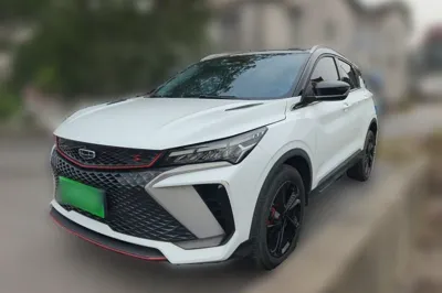 Geely Auto Coolray